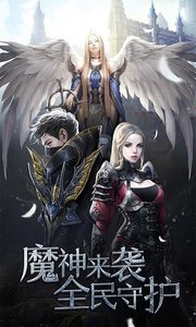 众矢之地(麻将传奇0.1折)