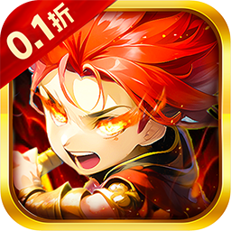 仙迹（永久0.05折）