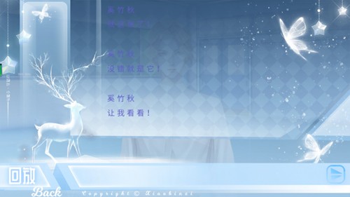 出道只是件小事