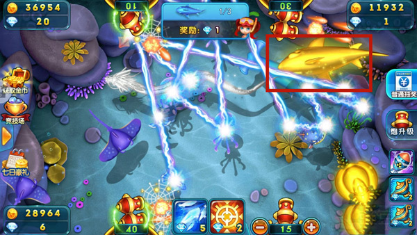 波克捕鱼(老版本)