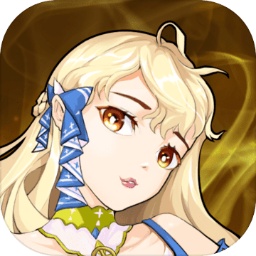 暗黑萌神公测版