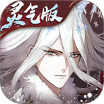 山海镜花果盘版