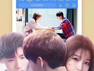 992tv在线影视永久免费