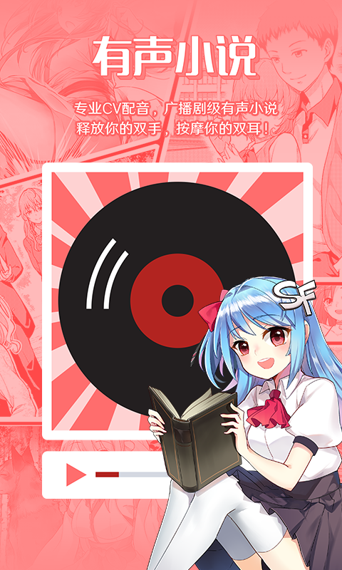 菠萝包轻小说2021