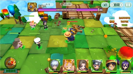 天空的魔幻城-GM学院女神全免