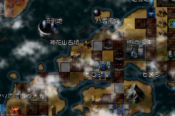 《甲贺阴阳忍法帖》研究所密码一览