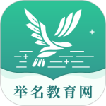 举名教育app