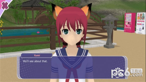 少女约会模拟器