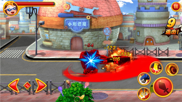 猪猪侠之百变英雄完美版