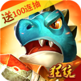 风色轨迹(0.1折GM无限刷)