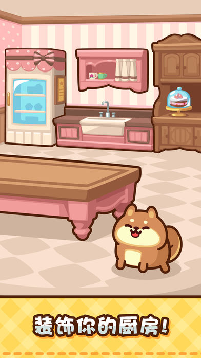 美食小厨神游戏