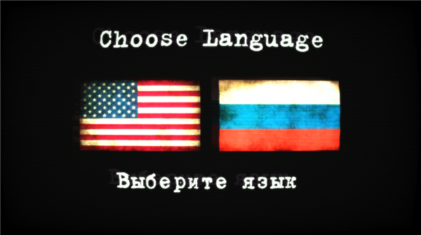 精神病院3中文版
