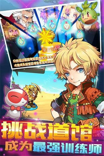 口袋喵喵(附兑换码)