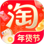 淘宝官方版