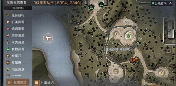 明日之后bilibili版本