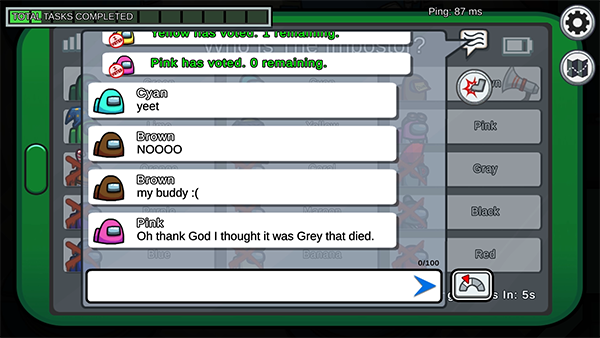 在我们之间多职业版