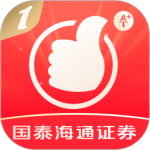 国泰君安君弘官方版