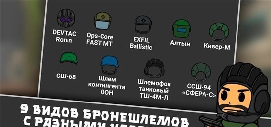 逃离暗影内置菜单版