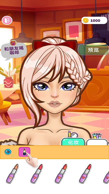 纸片少女免付费全关卡