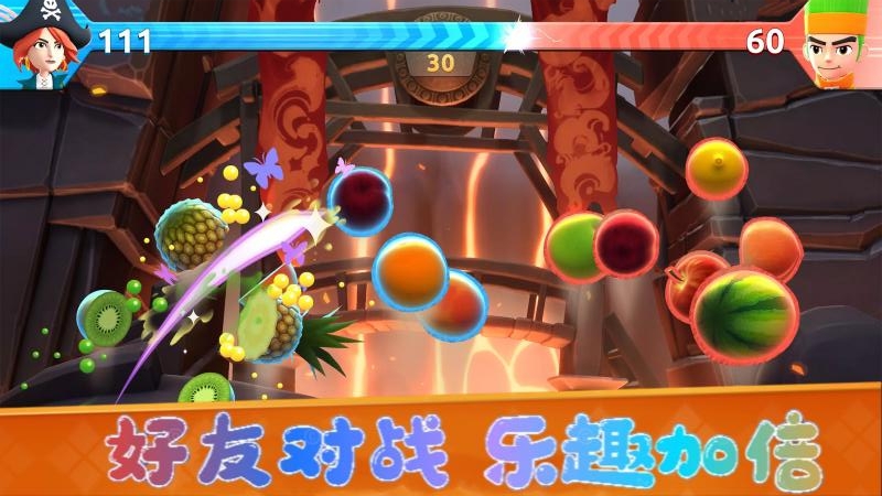 水果开心消消乐