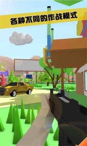沙雕模拟器无敌版