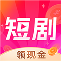 天天短剧老版