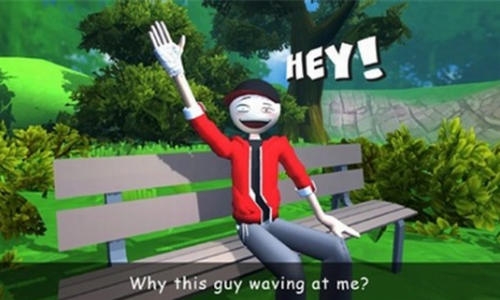 愤怒的男孩佩德罗