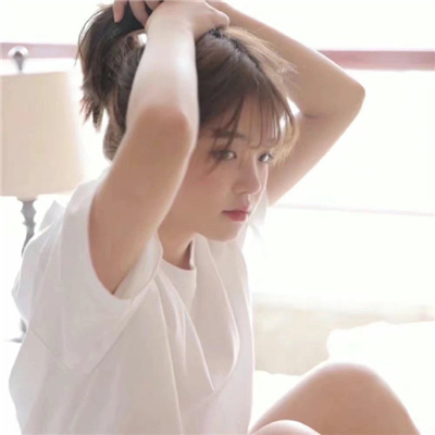 温柔的女生头像真人又很干净