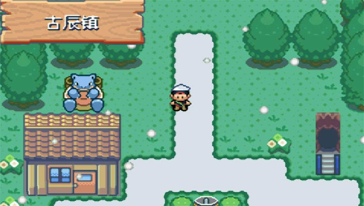 口袋妖怪冰雪城探索版