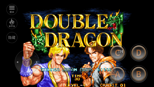 格斗双截龙单机版