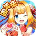 如果的世界（SSS神兽全免）