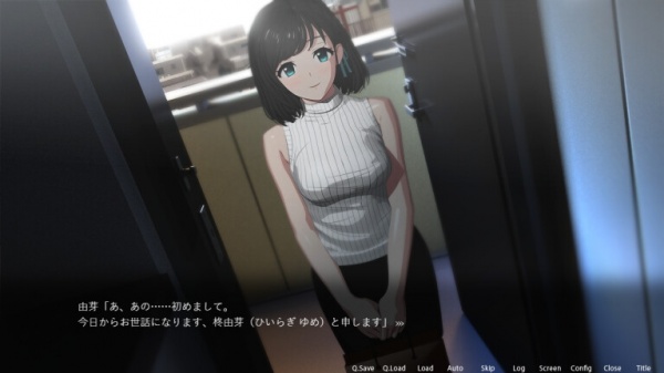 《ROOM由芽的生活》摄像头使用方法攻略