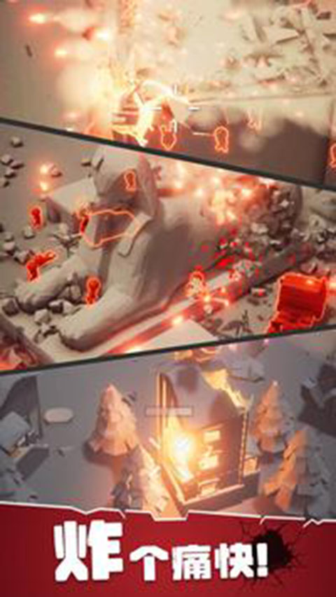 战斗直升机模拟器无敌版