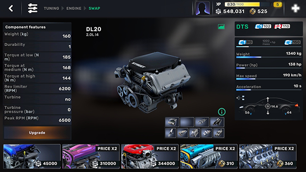 CarX Street内测版