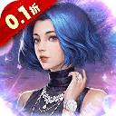 曙光行动测试版