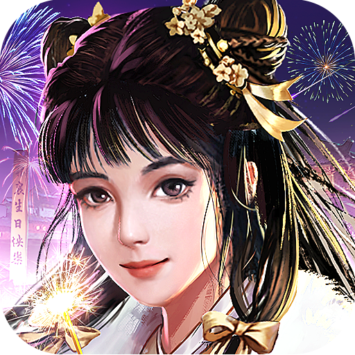 射雕(武侠大世界)