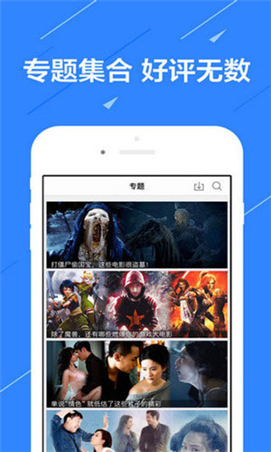 红杏影院永久免费版