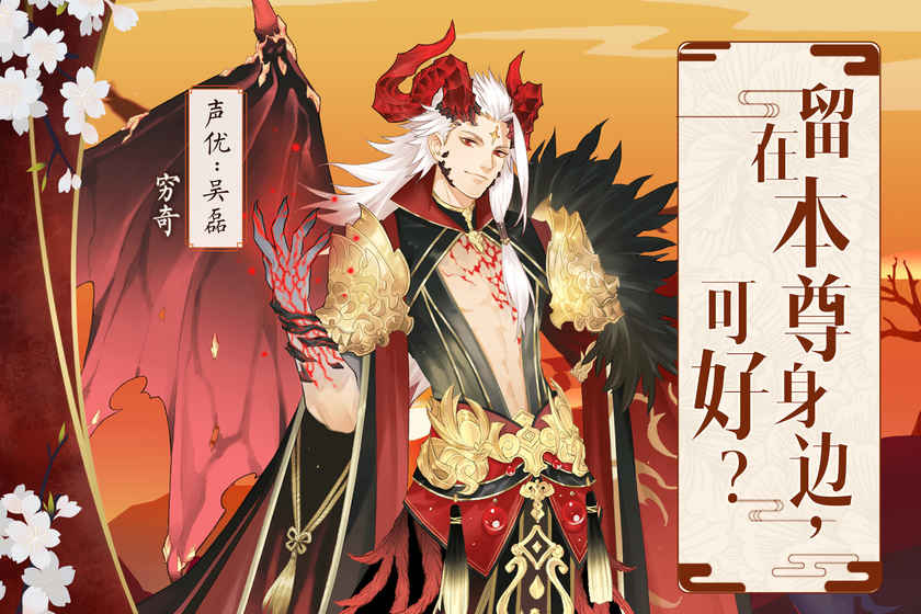 七色（0氪送神权）