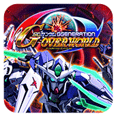 sd高达g世纪超越世界联机版