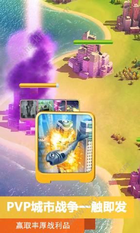 模拟城市我是市长单机版