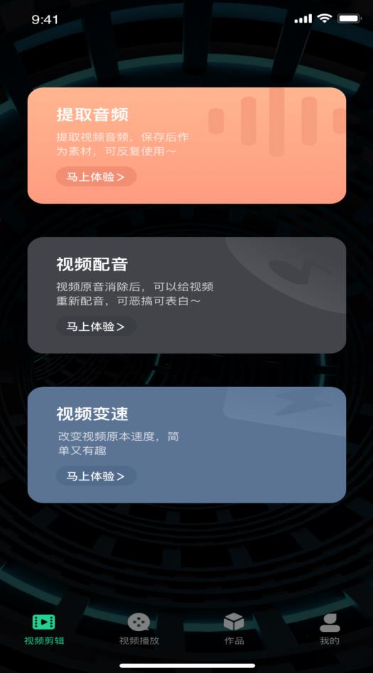 红豆视频成年版