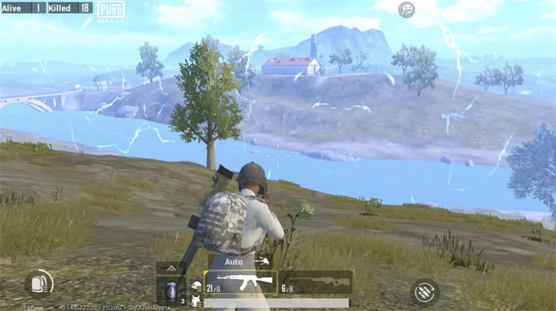 BETA PUBG MOBILE LITE