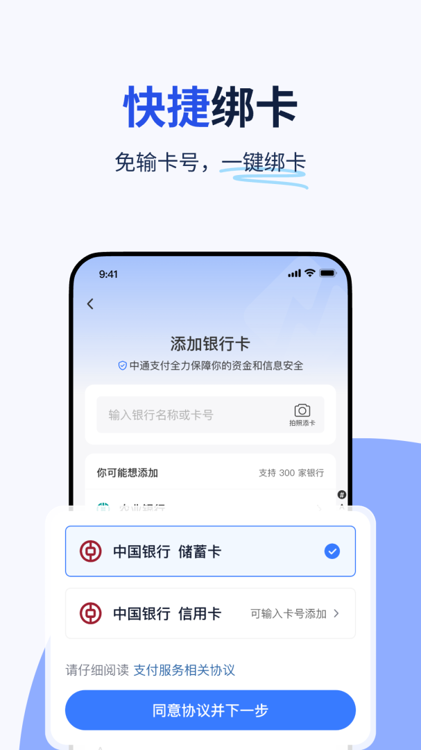 纷享生活