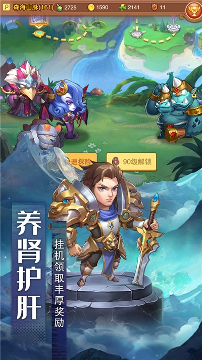 风暴奇兵（GM无限刷抽）