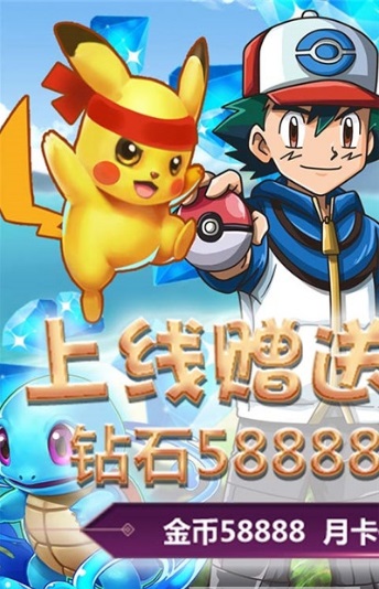 小小精灵qq游戏大厅版