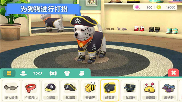 梦幻小狗无限钻石版