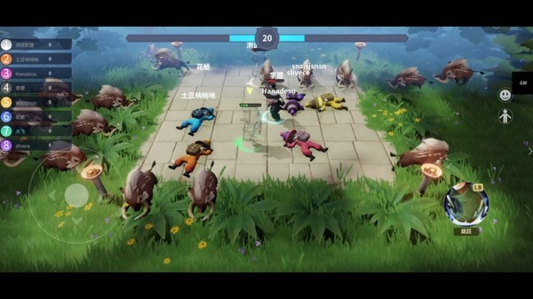 古堡派对联机版