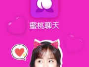 热门休闲聊天手机软件