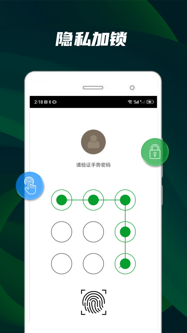 快码万能播放器羞羞版