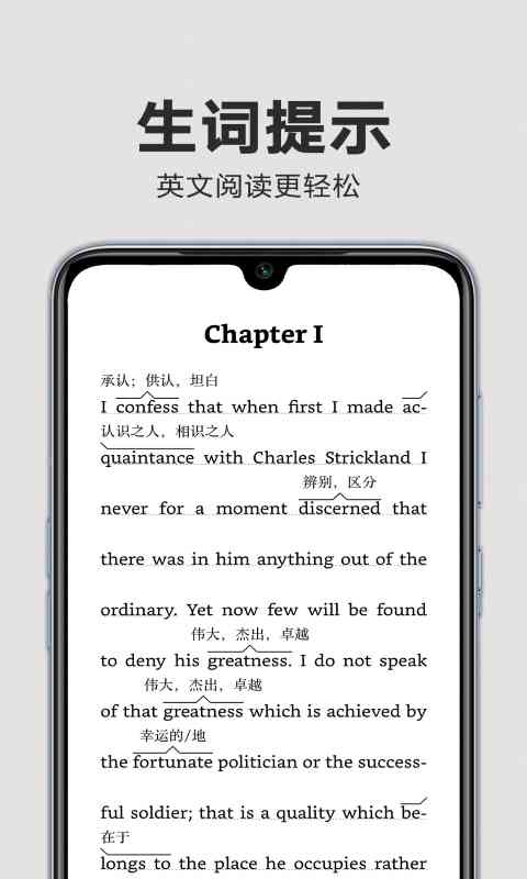 Kindle阅读最新版